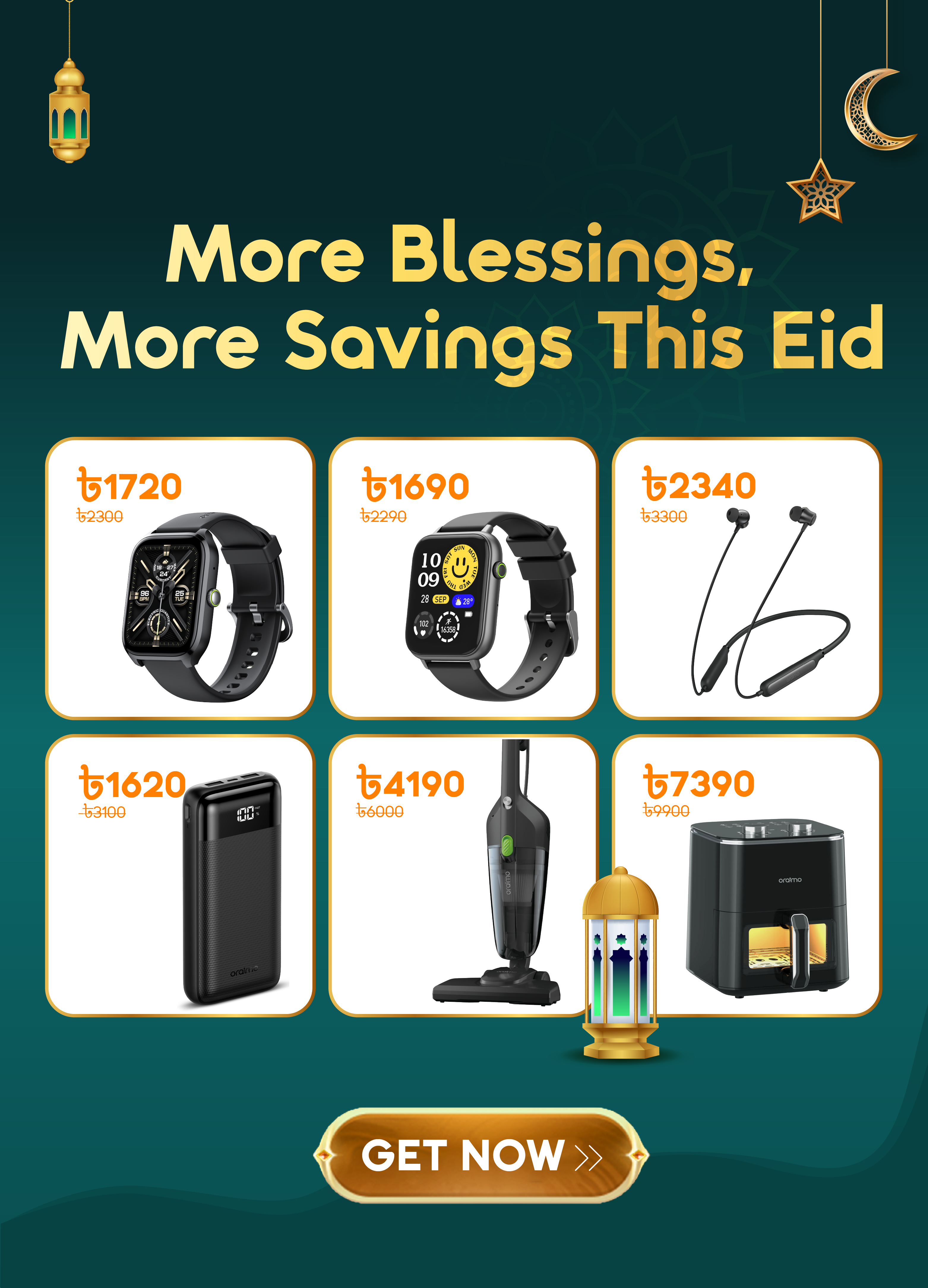 oraimo Bangladesh Eid Flash Sale