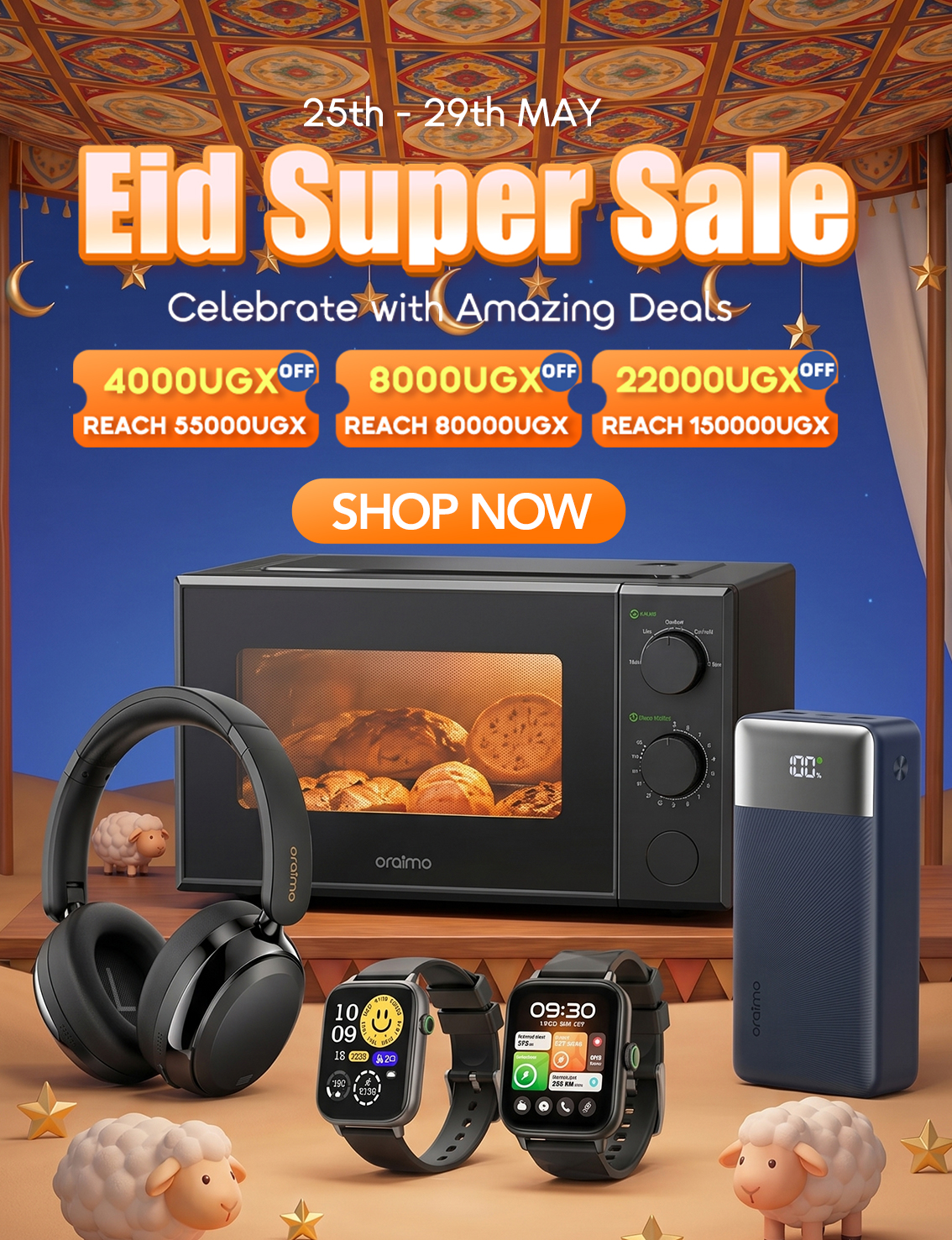 EID满减