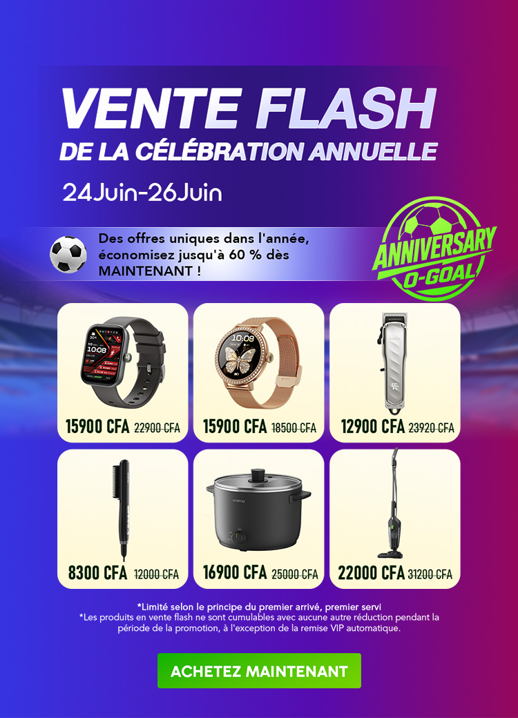 flash sale