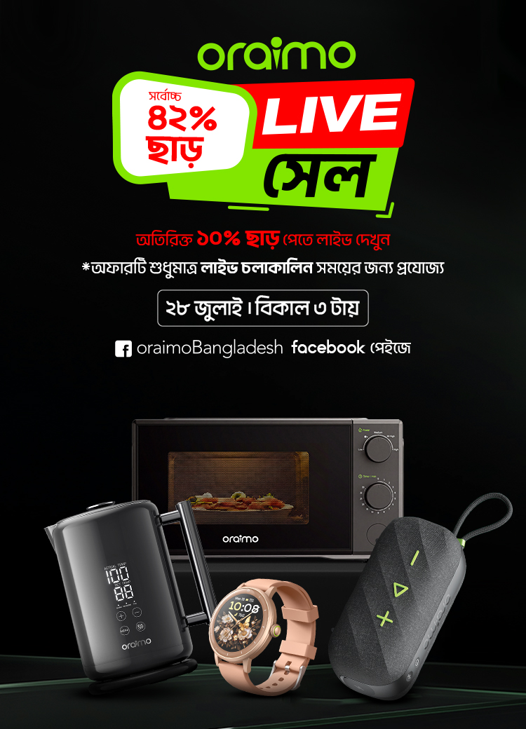oraimo live sale