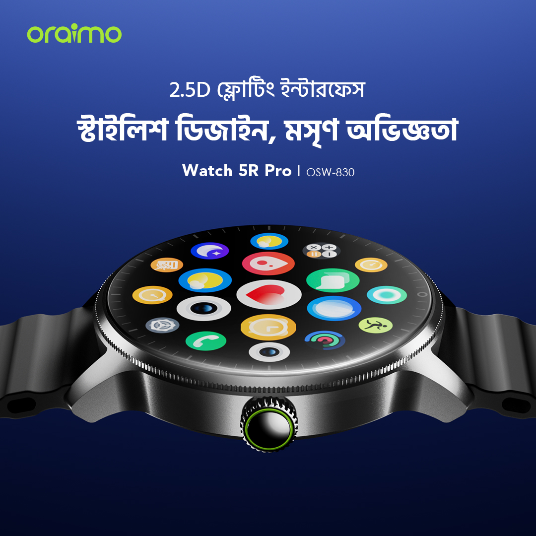 স্মার্ট ওয়াচ Watch 5R Pro OSW-830 2.5D ফ্লোটিং ইন্টারফেস