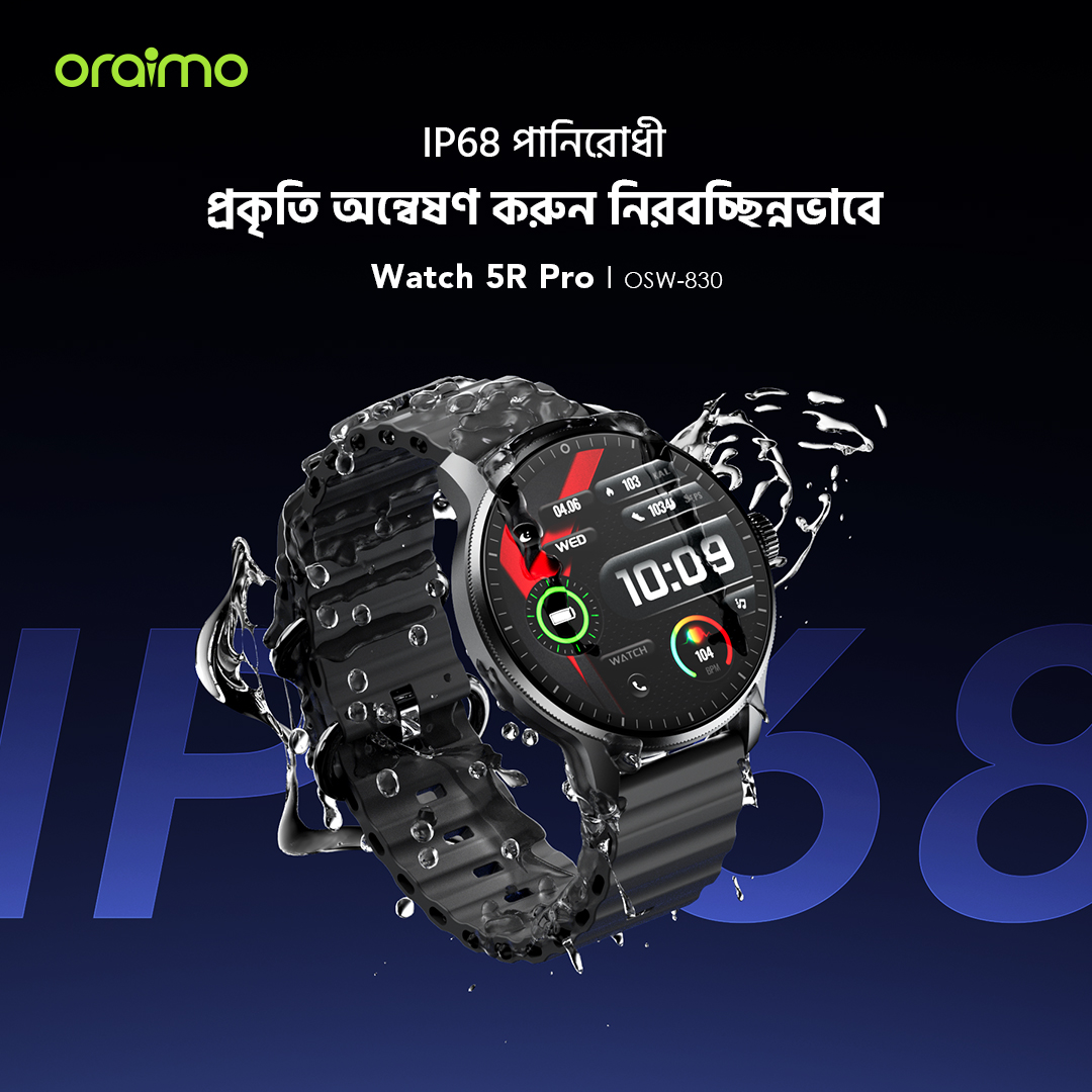 স্মার্ট ওয়াচ Watch 5R Pro OSW-830 IP68 পানিরোধী