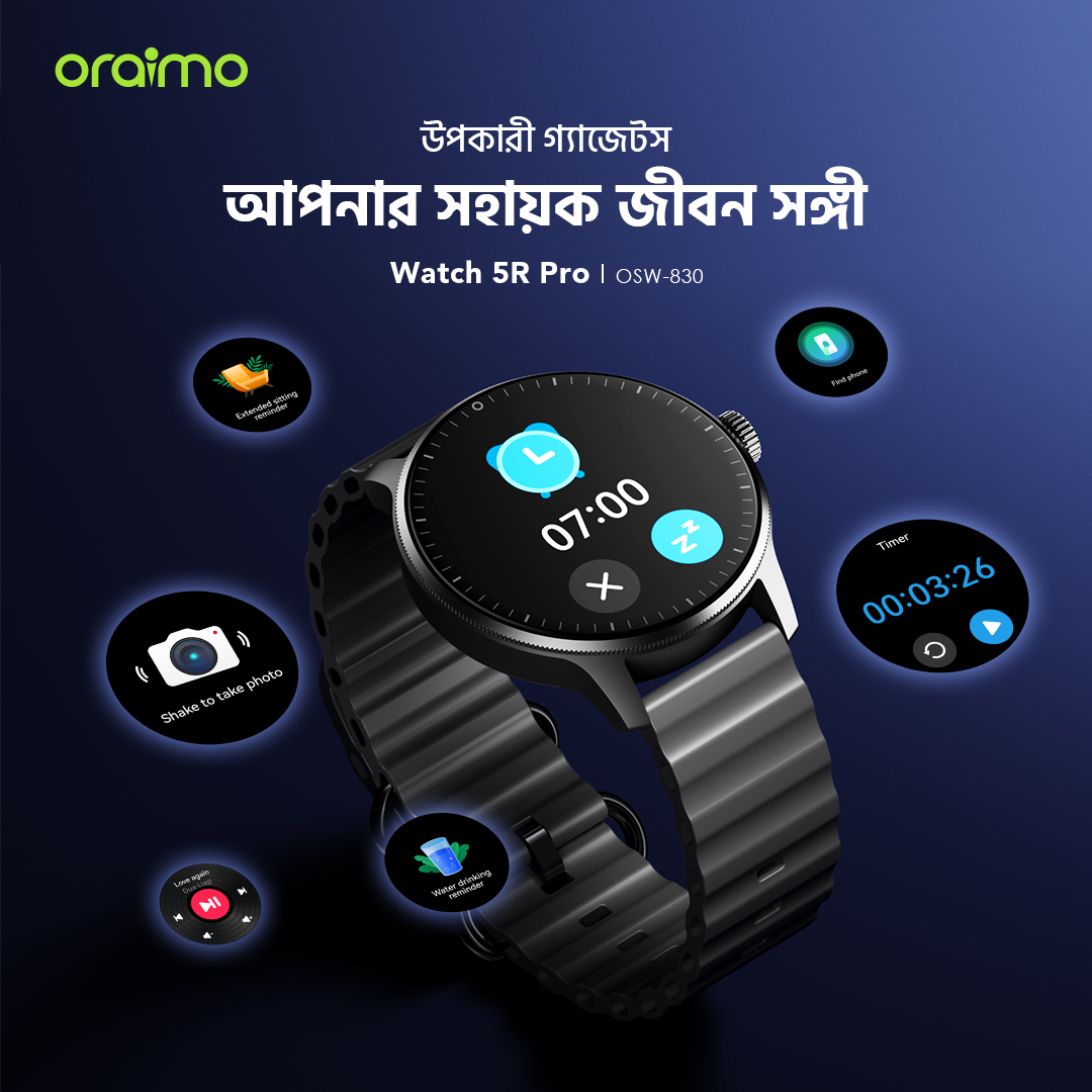স্মার্ট ওয়াচ Watch 5R Pro OSW-830 IP68 উপকারী গ্যাজেটস