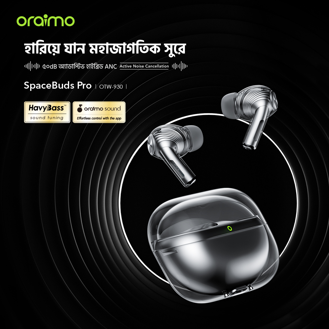 ট্রু ওয়্যারলেস ইয়ারবাডস SpaceBuds Pro OTW-930