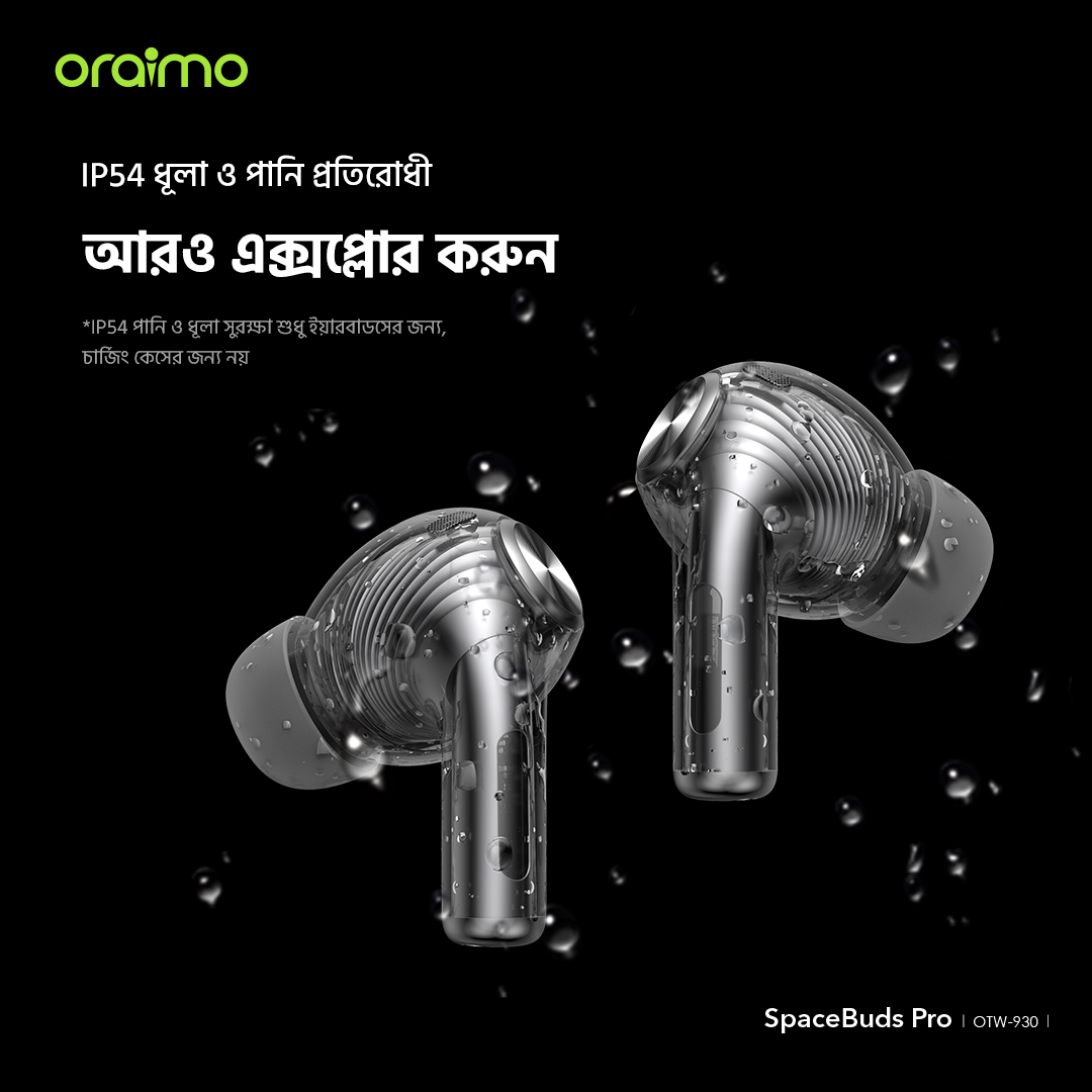 ট্রু ওয়্যারলেস ইয়ারবাডস SpaceBuds Pro OTW-930 IP54 ধূলা ও পানি প্রতিরোধী