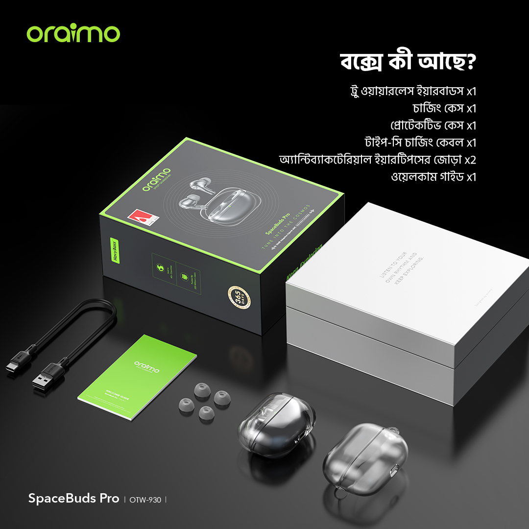 ট্রু ওয়্যারলেস ইয়ারবাডস SpaceBuds Pro OTW-930 package