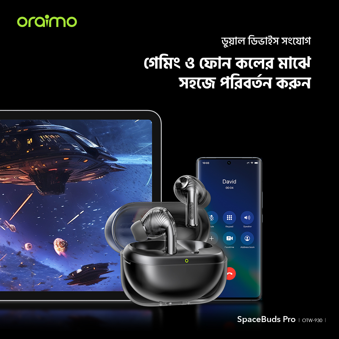 ট্রু ওয়্যারলেস ইয়ারবাডস SpaceBuds Pro OTW-930 ডুয়াল ডিভাইস সংযোগ