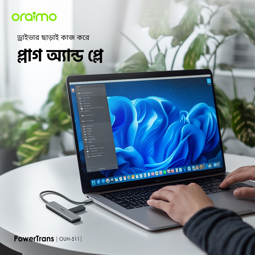 অ্যাডাপ্টার Adaptor PowerTrans OUH-511 ড্রাইভার ছাড়াই কাজ করে অ্যাডাপ্টার Adaptor PowerTrans OUH-511 ড্রাইভার ছাড়াই কাজ করে