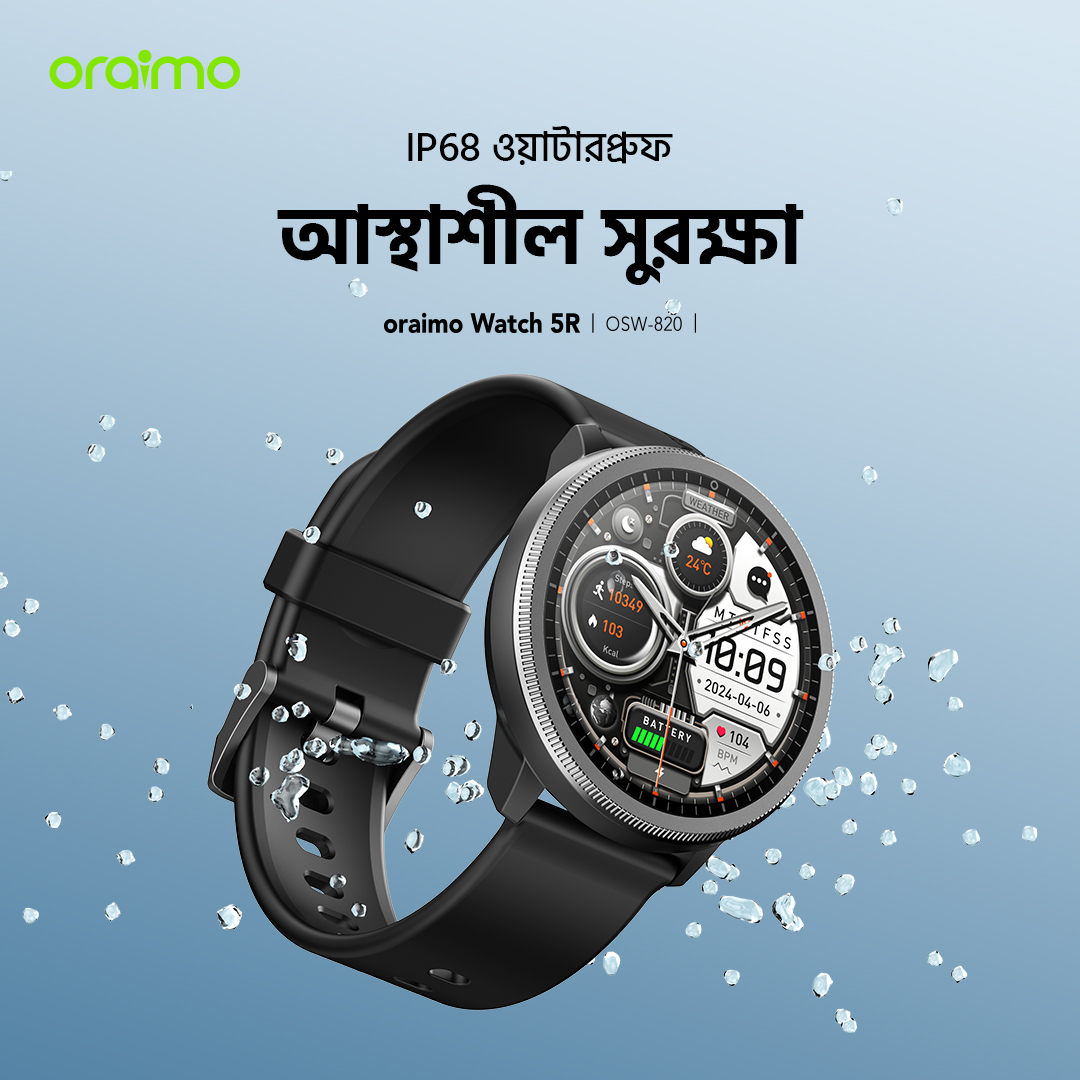  স্মার্ট ওয়াচ Smat Watch 5R OSW-820 IP68 ওয়াটারপ্রুফ