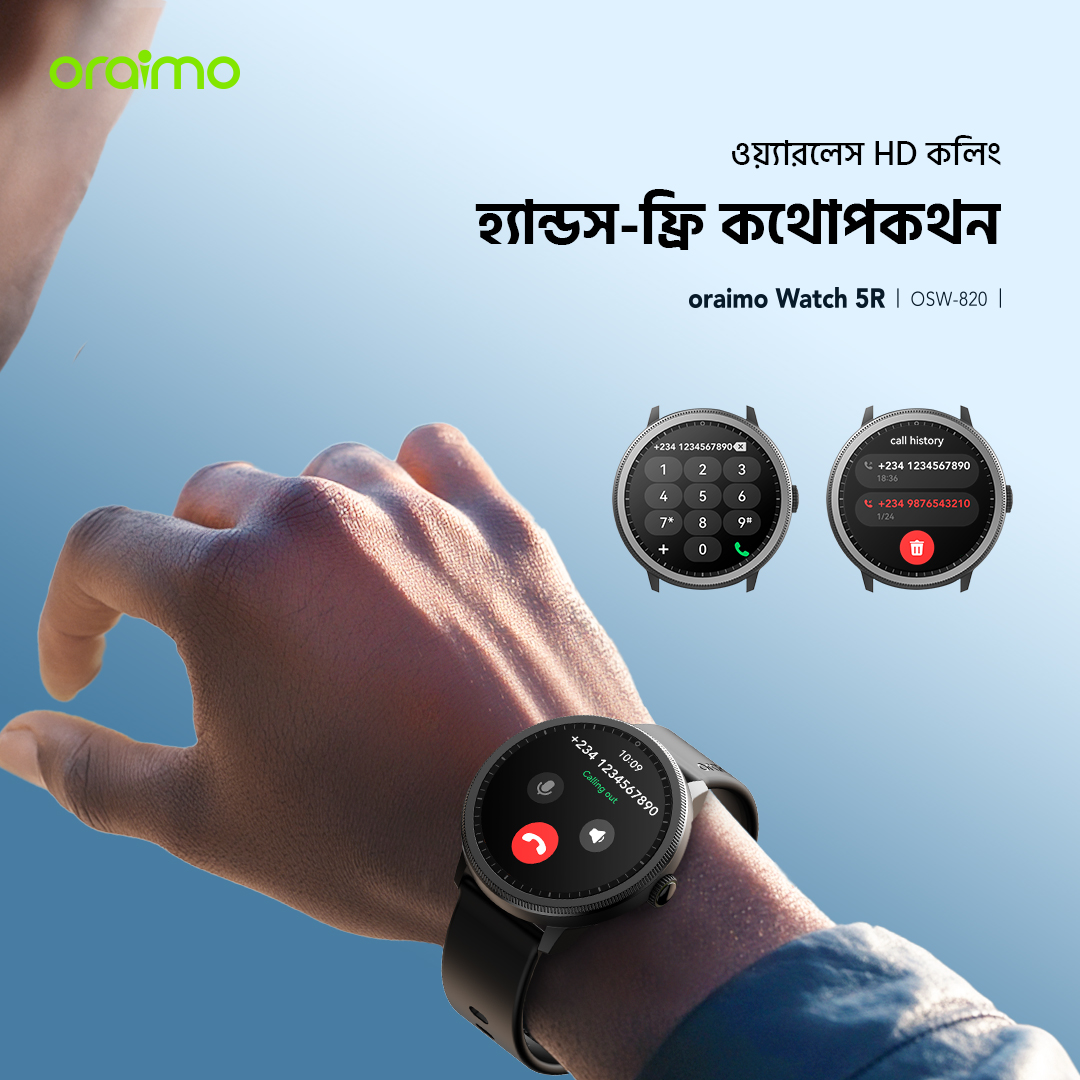  স্মার্ট ওয়াচ Smat Watch 5R OSW-820 ওয়্যারলেস HD কলিং