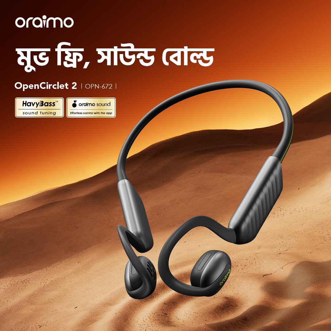 ওপেন-ইয়ার হেডফোন OpenCirclet 2 OPN-672