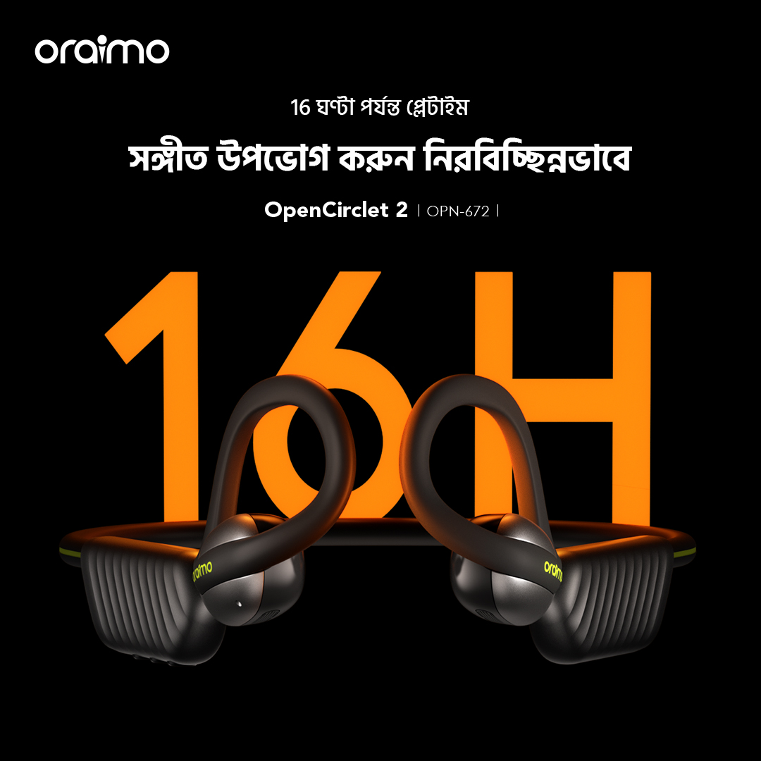 ওপেন-ইয়ার হেডফোন OpenCirclet 2 OPN-672 ১৬ ঘণ্টা পর্যন্ত প্লেটাইম