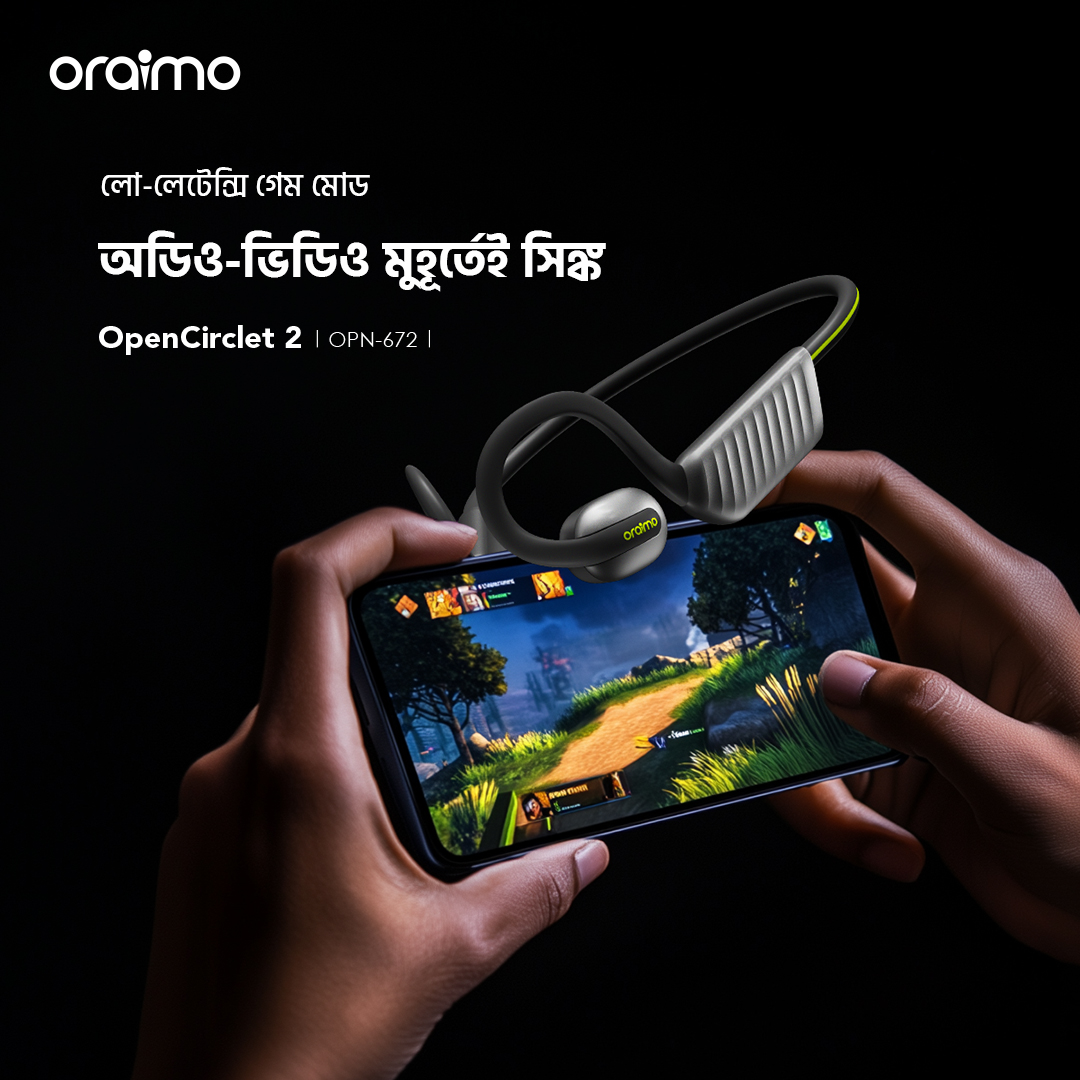 ওপেন-ইয়ার হেডফোন OpenCirclet 2 OPN-672 লো-লেটেন্সি গেম মোড