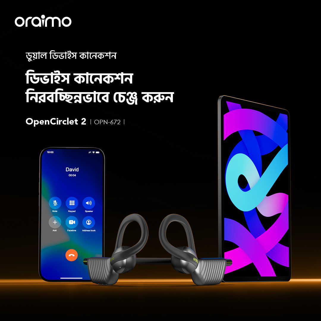 ওপেন-ইয়ার হেডফোন OpenCirclet 2 OPN-672 ডুয়াল ডিভাইস কানেকশন