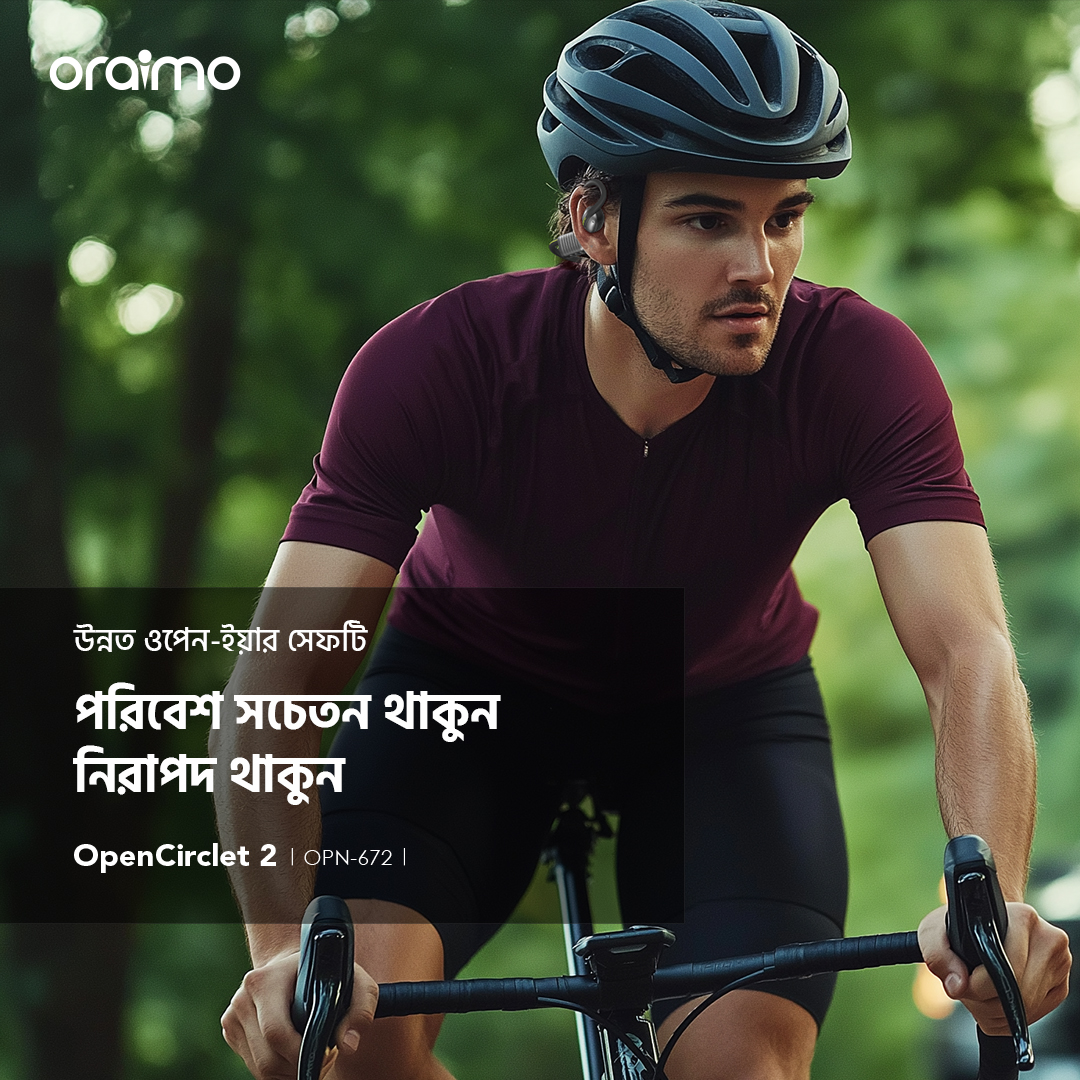 ওপেন-ইয়ার হেডফোন OpenCirclet 2 OPN-672 উন্নত ওপেন-ইয়ার সেফটি