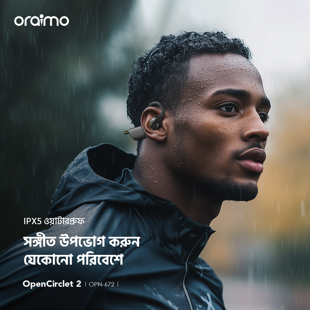 ওপেন-ইয়ার হেডফোন OpenCirclet 2 OPN-672 IPX5 ওয়াটারপ্রুফ
