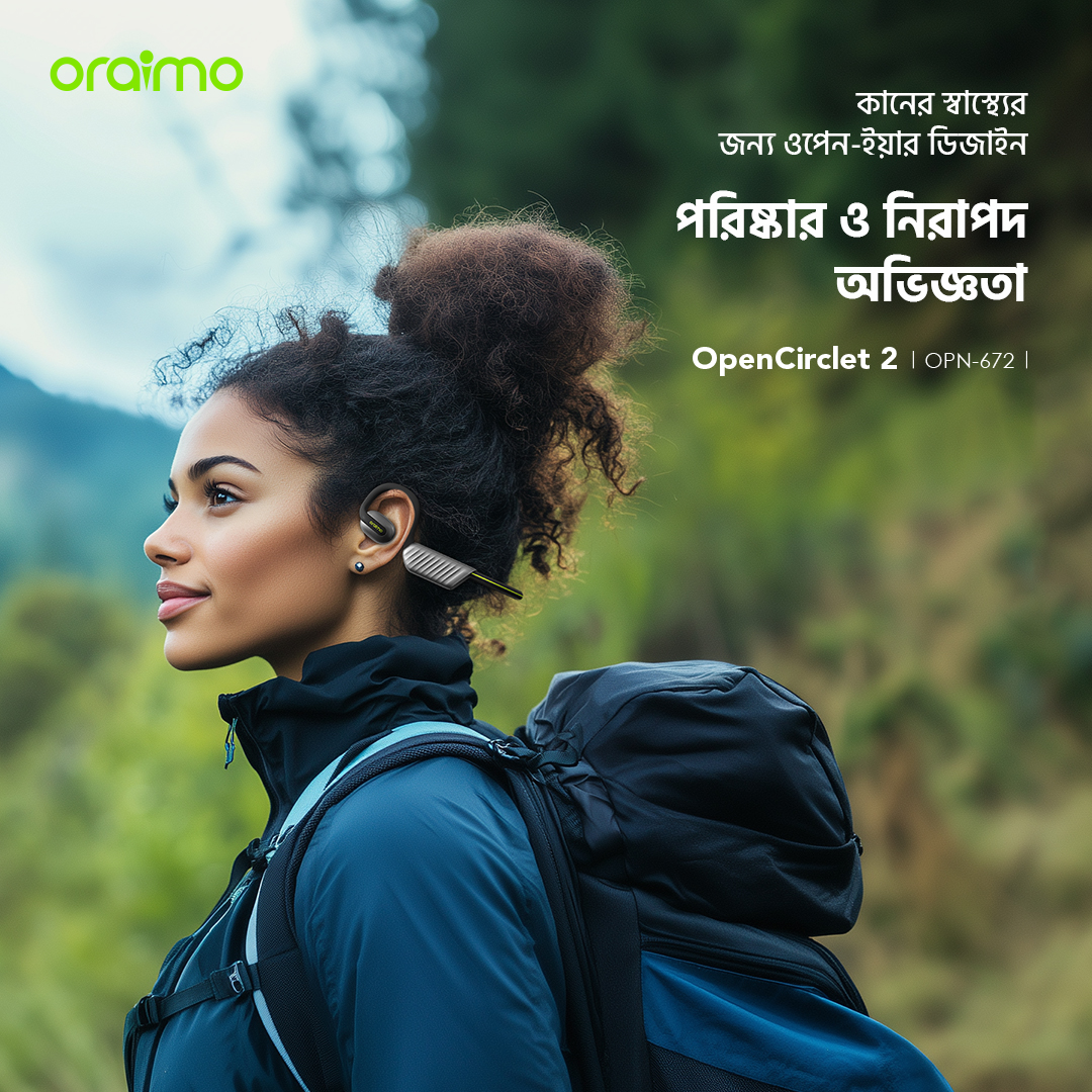 ওপেন-ইয়ার হেডফোন OpenCirclet 2 OPN-672 IPX5 কানের স্বাস্থ্যের জন্য ওপেন-ইয়ার ডিজাইন