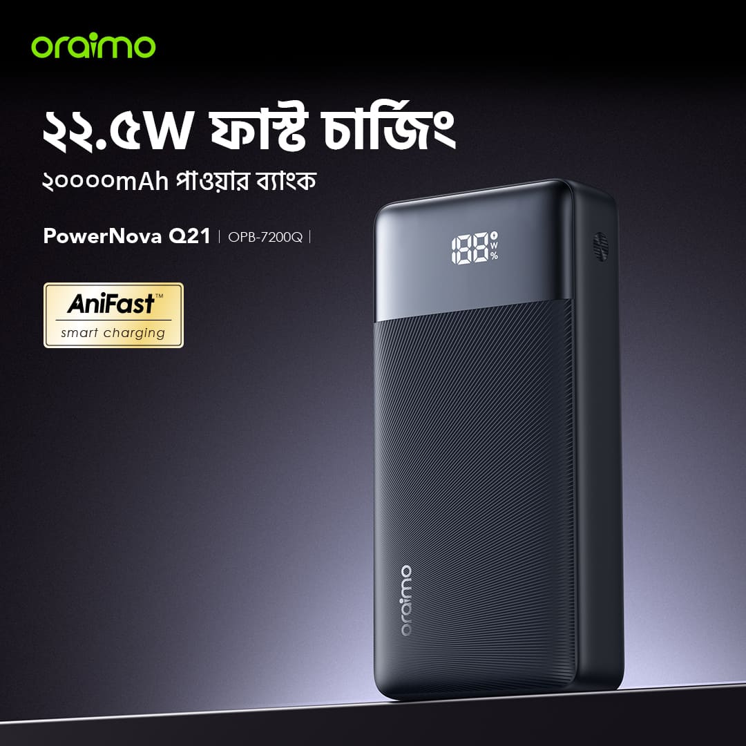 oraimo Power Bank PowerNova Q21 BD
