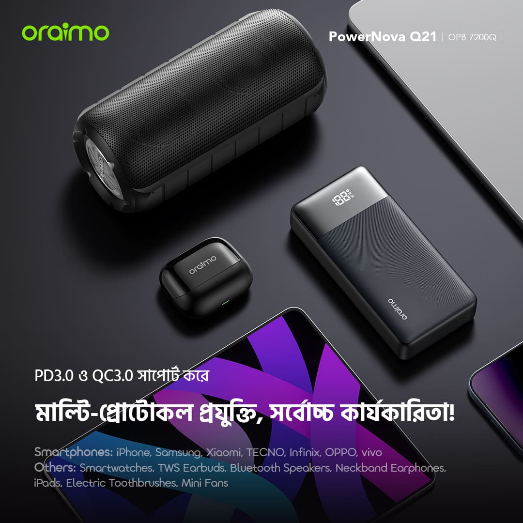 oraimo Power Bank PowerNova Q21 BD multi-compatibility