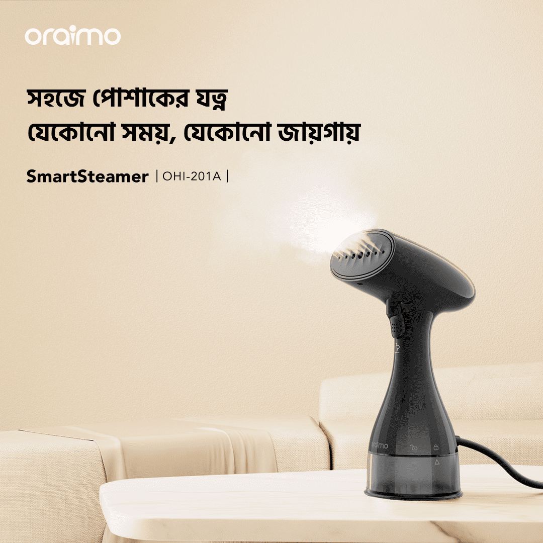 Oraimo Steamer SmartSteamer OHI-201A