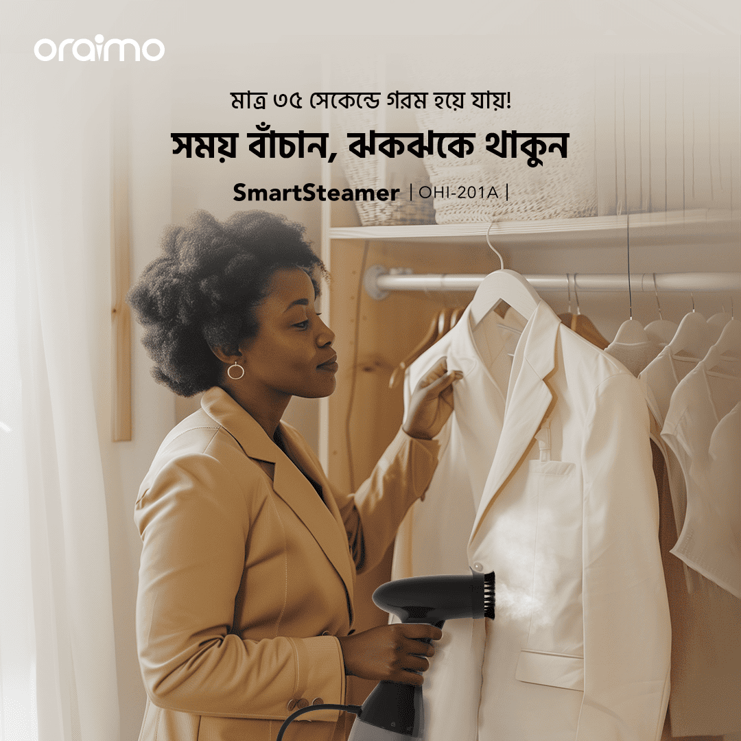 Oraimo Steamer SmartSteamer OHI-201A 35s rapid heating