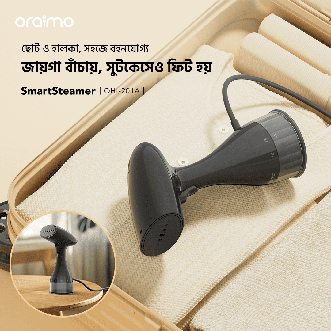 Oraimo Steamer SmartSteamer OHI-201A small and light