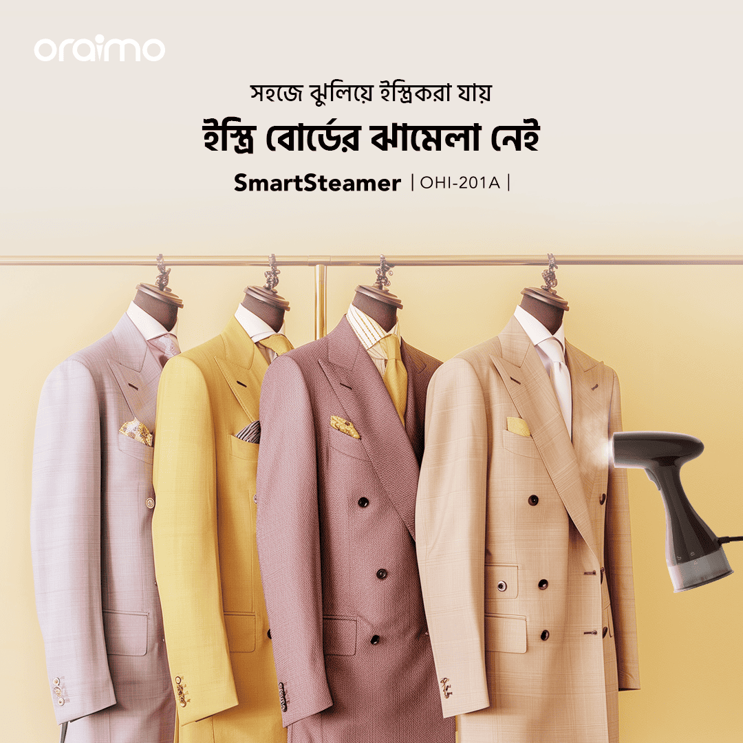 Oraimo Steamer SmartSteamer OHI-201A easy hanging ironing