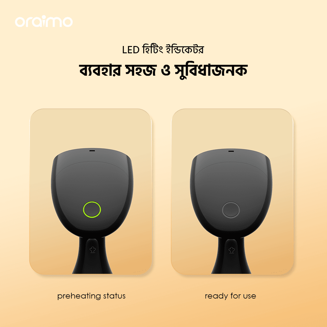 Oraimo Steamer SmartSteamer OHI-201A LED heating indicator