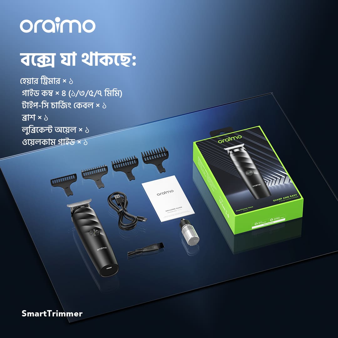 Smarttrimmer-smarttrimmerhome-OTR-210-BD-9-package