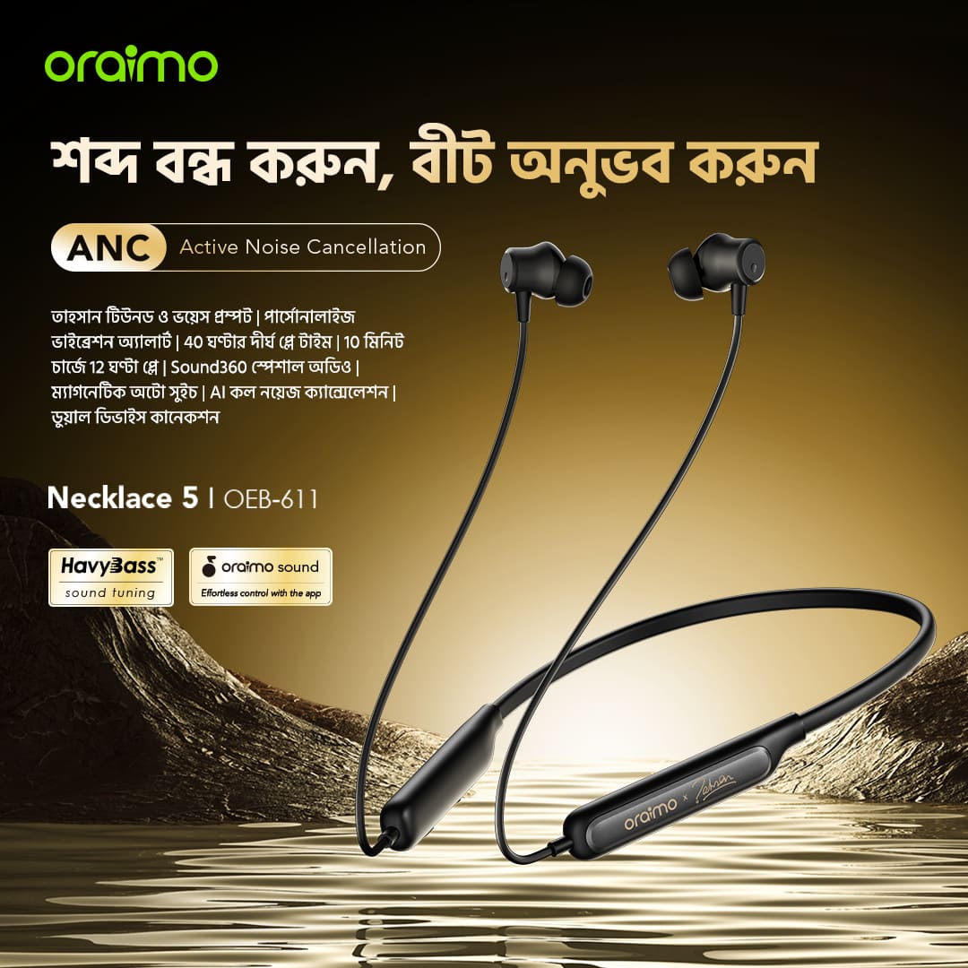 oraimo Earphone-necklace 5-OEB-611-1 oraimo Earphone-necklace 5-OEB-611-1