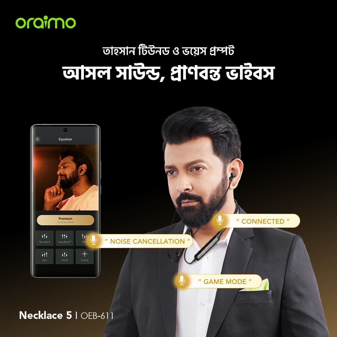 oraimo Earphone-necklace 5-OEB-611-3-Tahsan tuned oraimo Earphone-necklace 5-OEB-611-3-Tahsan tuned