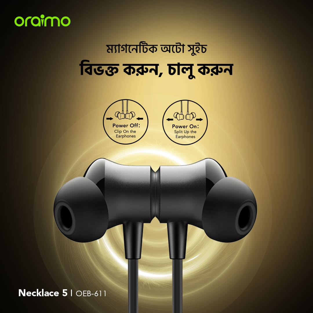 oraimo Earphone-necklace 5-OEB-611-9-magnetic auto switch oraimo Earphone-necklace 5-OEB-611-9-magnetic auto switch