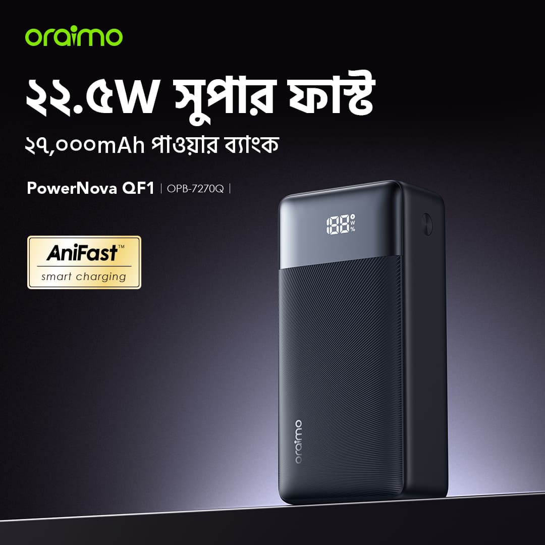 oraimo Power Bank PowerNova QF1-1-BD oraimo Power Bank PowerNova QF1-1-BD