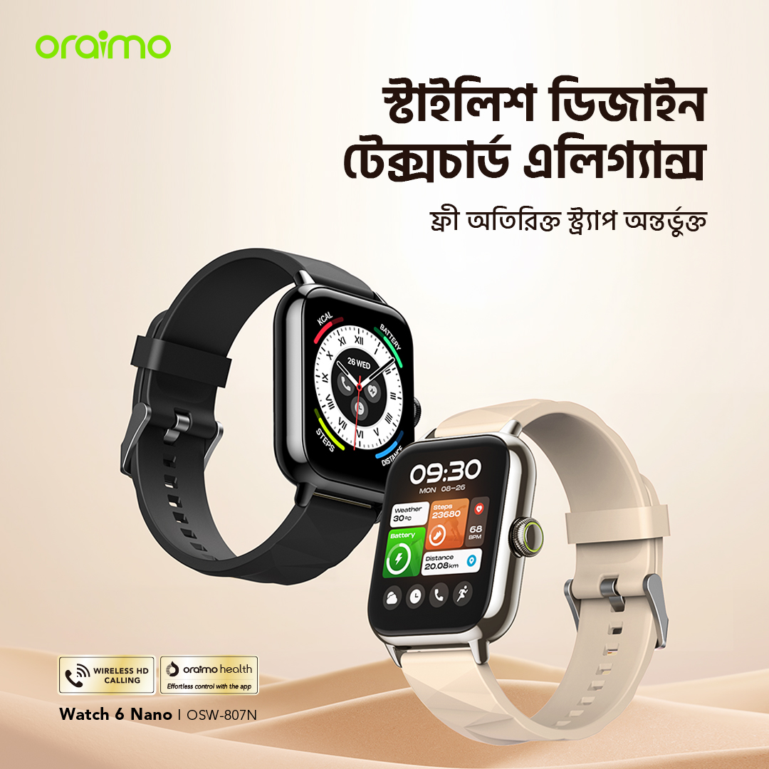 oraimo Smart Watch Watch 6 Nano OSW-807N 1