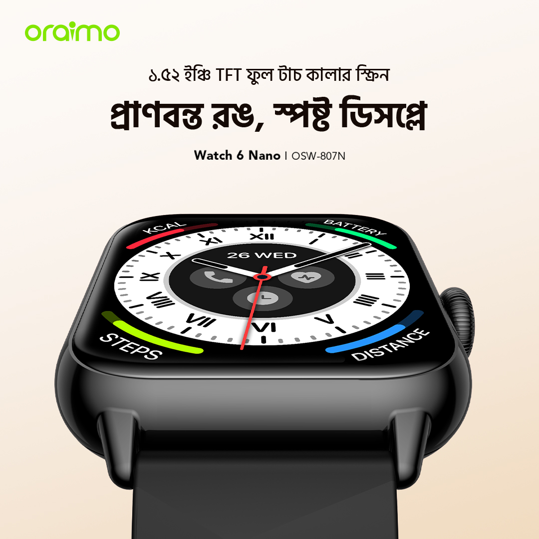 oraimo Smart Watch Watch 6 Nano OSW-807N 3 full screen