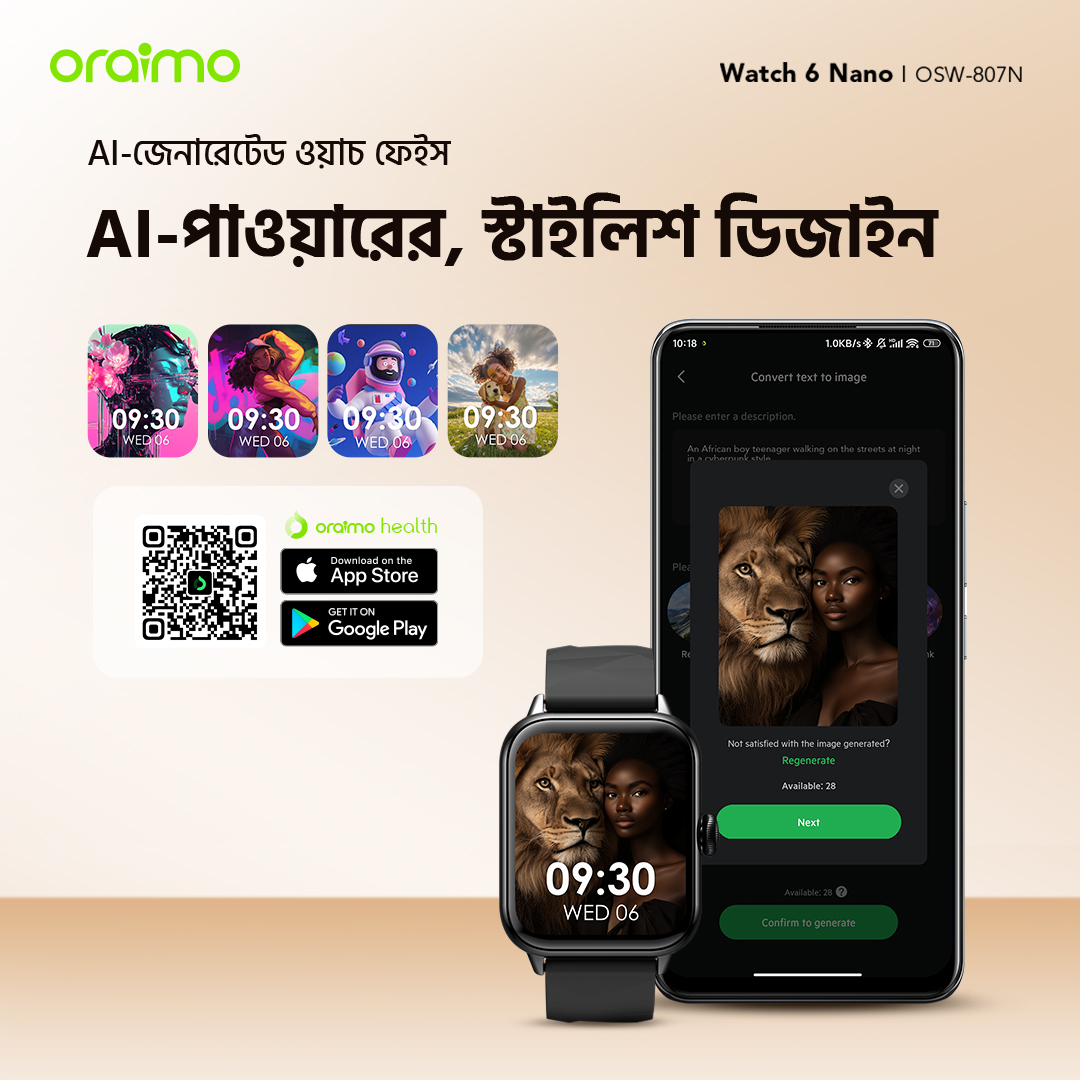 oraimo Smart Watch Watch 6 Nano OSW-807N 4 AI watch faces