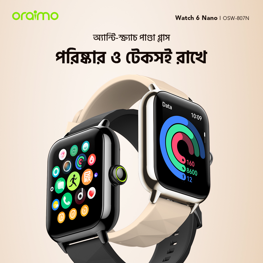 oraimo Smart Watch Watch 6 Nano OSW-807N  5 Anti-Scratch