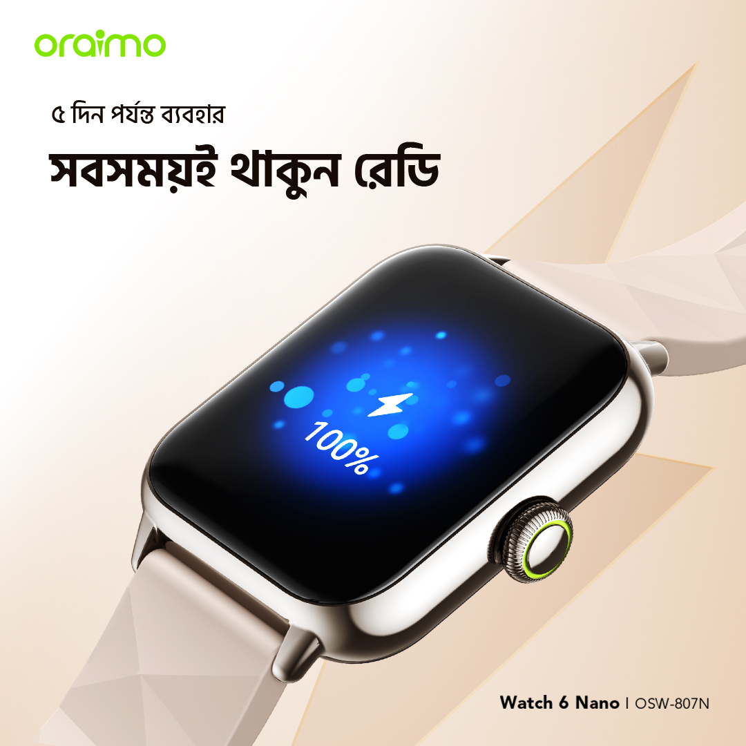 oraimo Smart Watch Watch 6 Nano OSW-807N  8 5-days usage