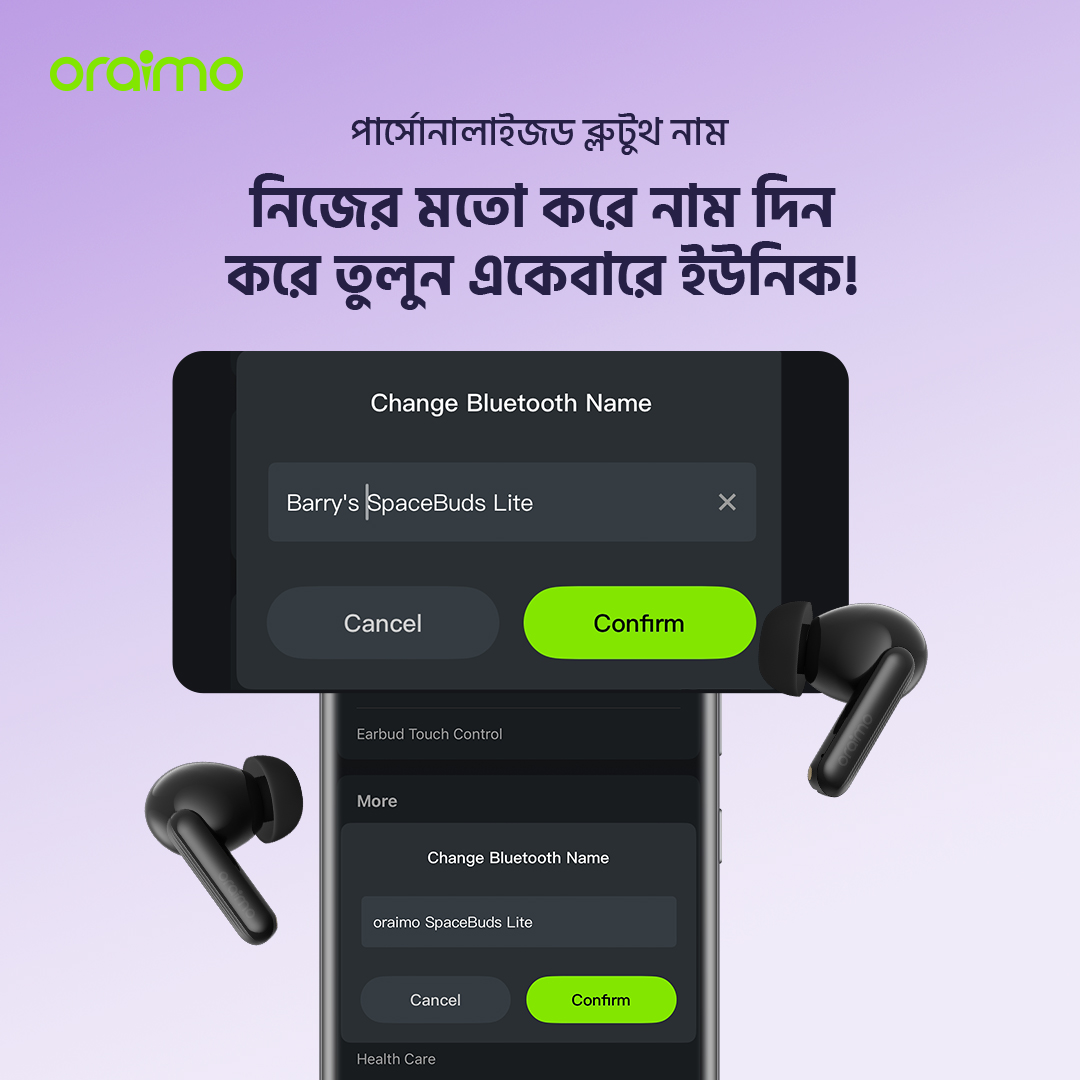 oraimo wireless earbuds SpaceBuds Lite OTW-324 bd personalized bluetooth name