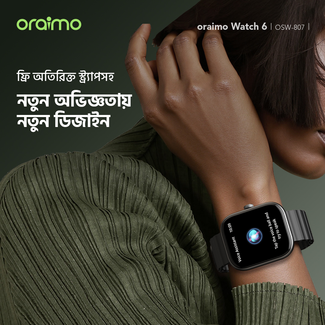 oraimo smartwatch watch 6 OSW-807 extra strap oraimo smartwatch watch 6 OSW-807 extra strap
