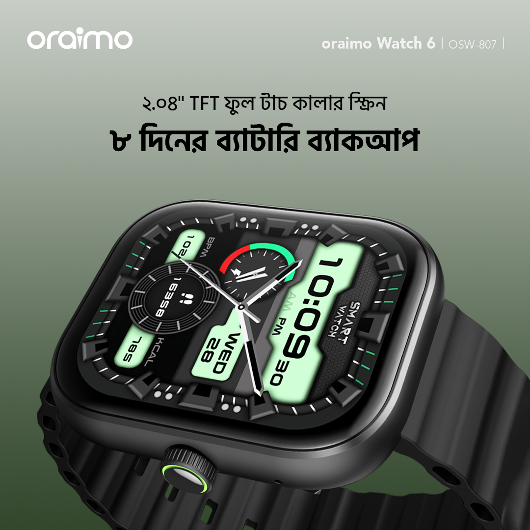oraimo smartwatch watch 6 OSW-807 big screen