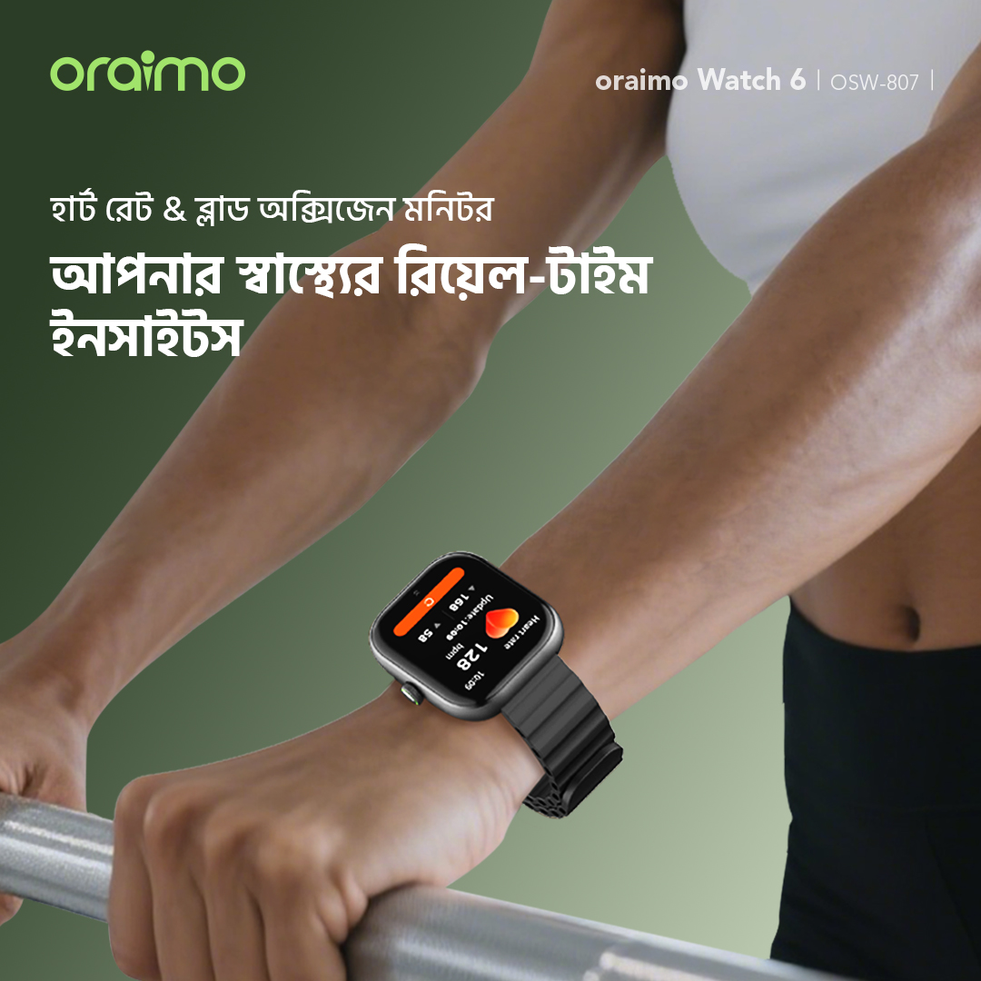 oraimo smartwatch watch 6 OSW-807 heart blood monitor oraimo smartwatch watch 6 OSW-807 heart blood monitor