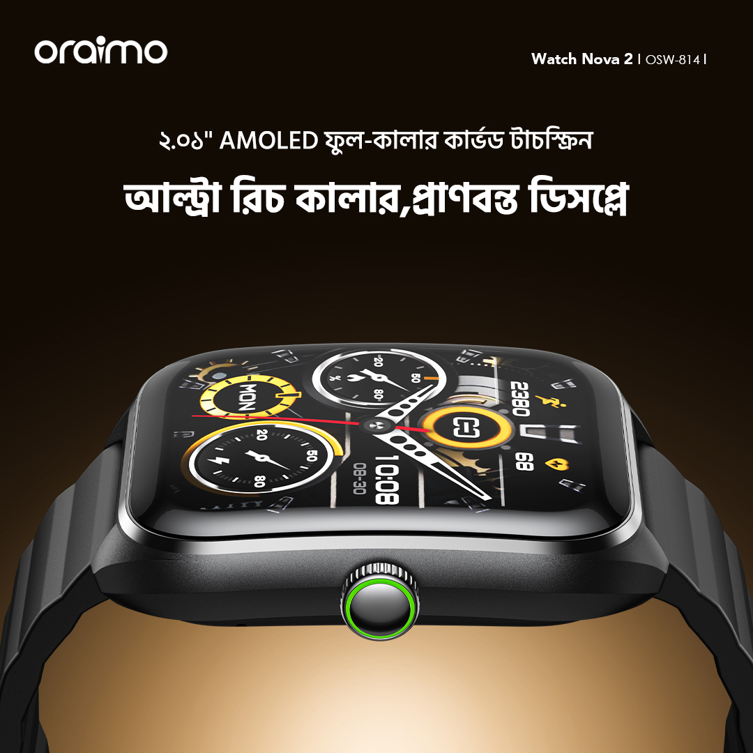oraimo watch nova 2 smart watch OSW-814 AMOLED curved touchscreen 3 bd