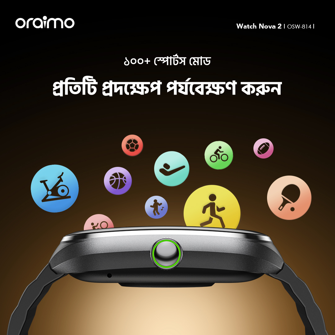 oraimo watch nova 2 smart watch OSW-814 sport mode 7 bd