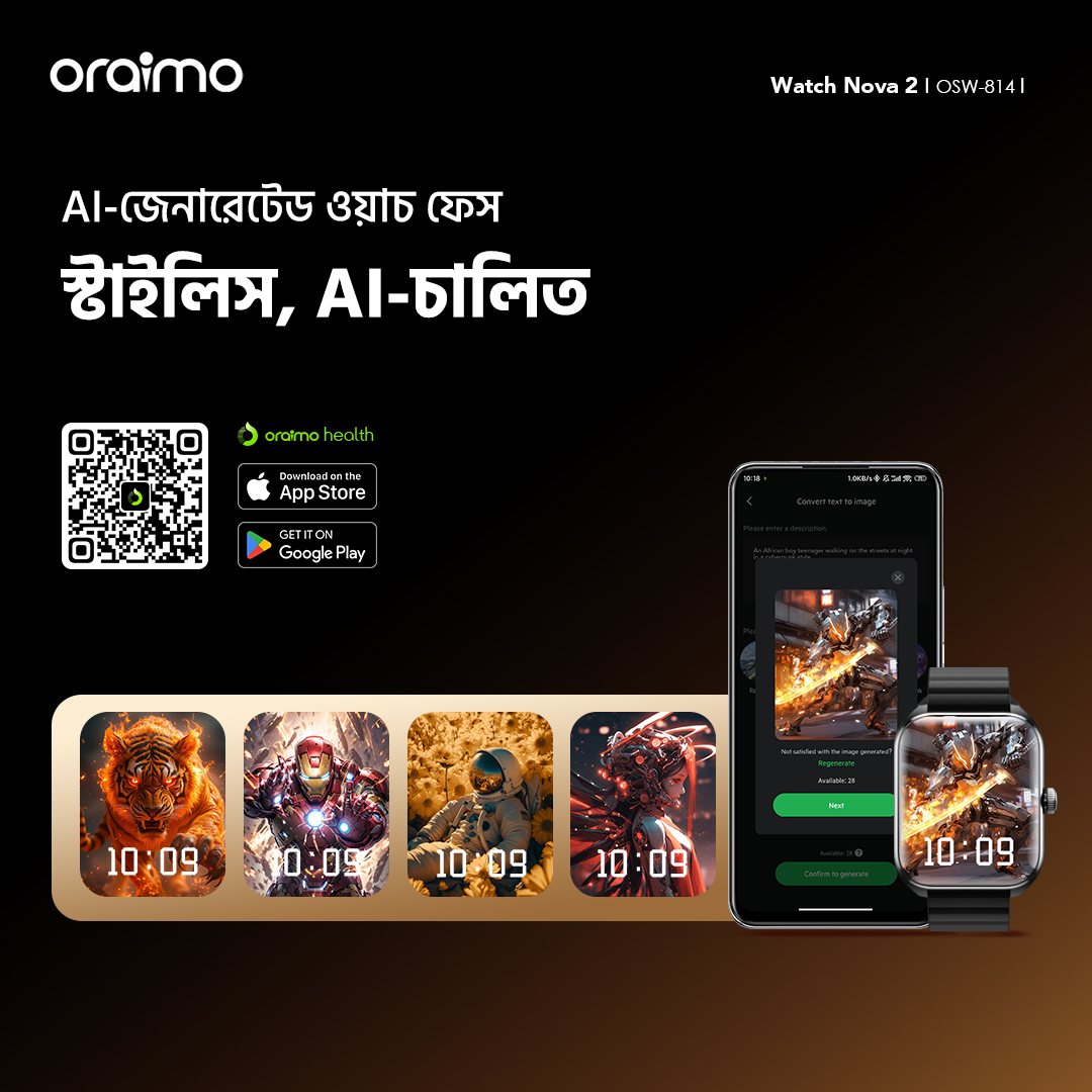 oraimo watch nova 2 smart watch OSW-814 AI watch faces 9 bd