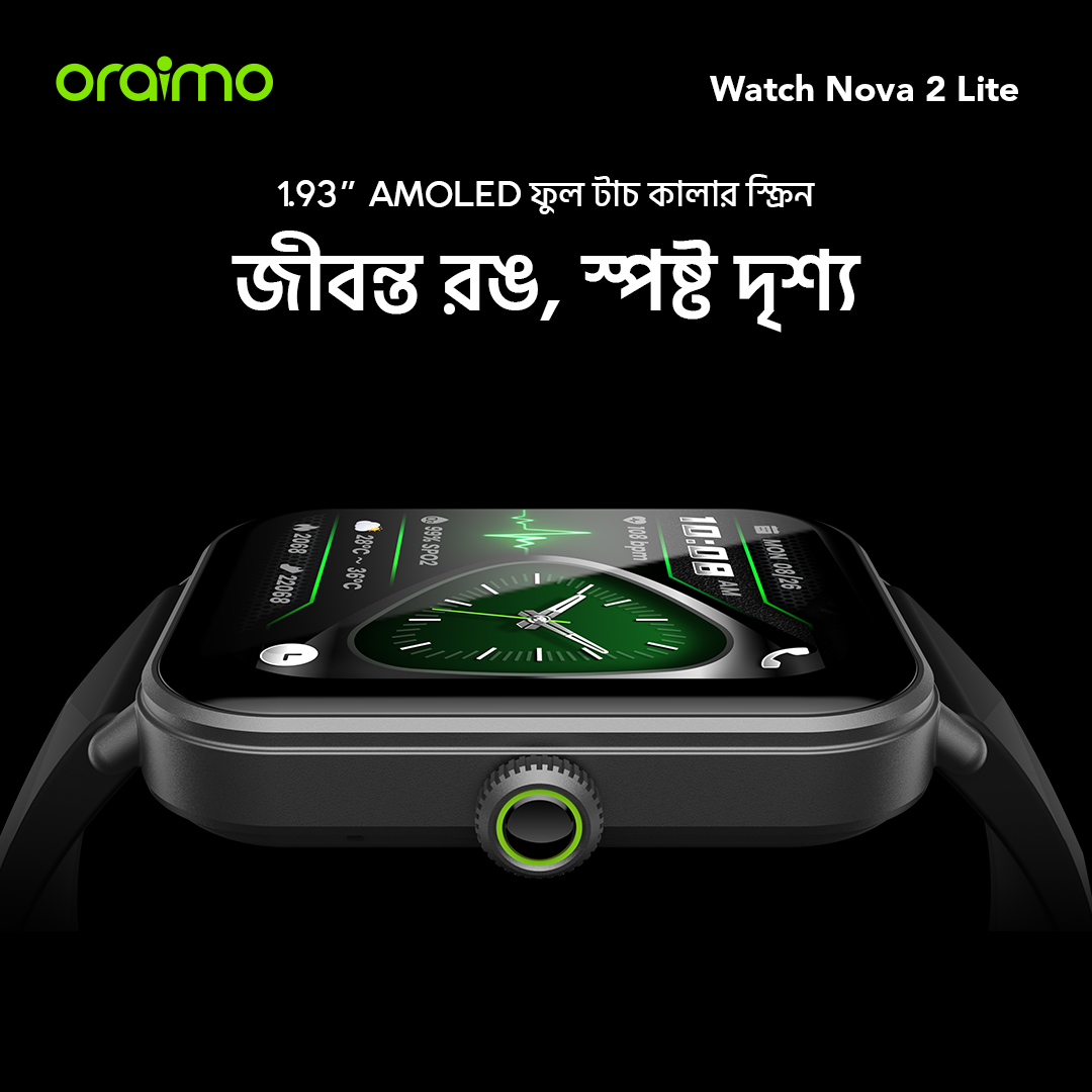 oraimo smart watch watch nova2 lite osw 814l colorful screen bd 3