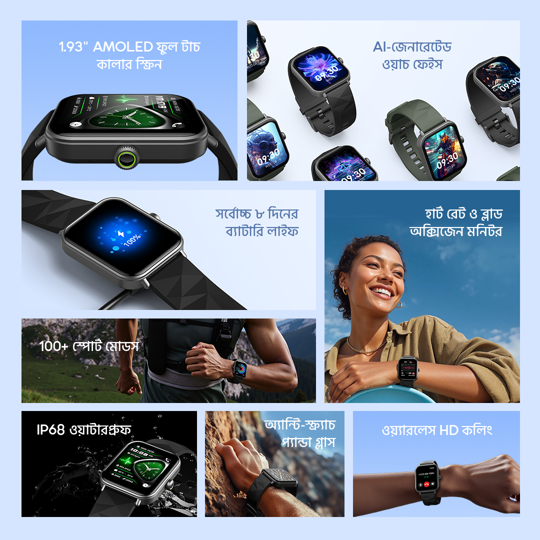 oraimo smart watch watch nova2 lite osw 814l features bd 2