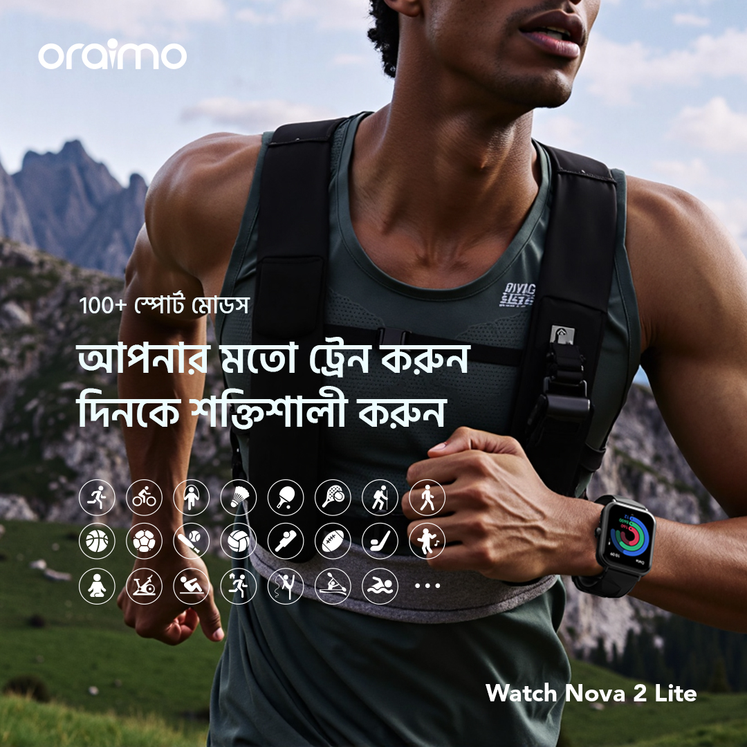 oraimo-smart-watch watch nova2 lite osw 814l multi sports modes bd 9
