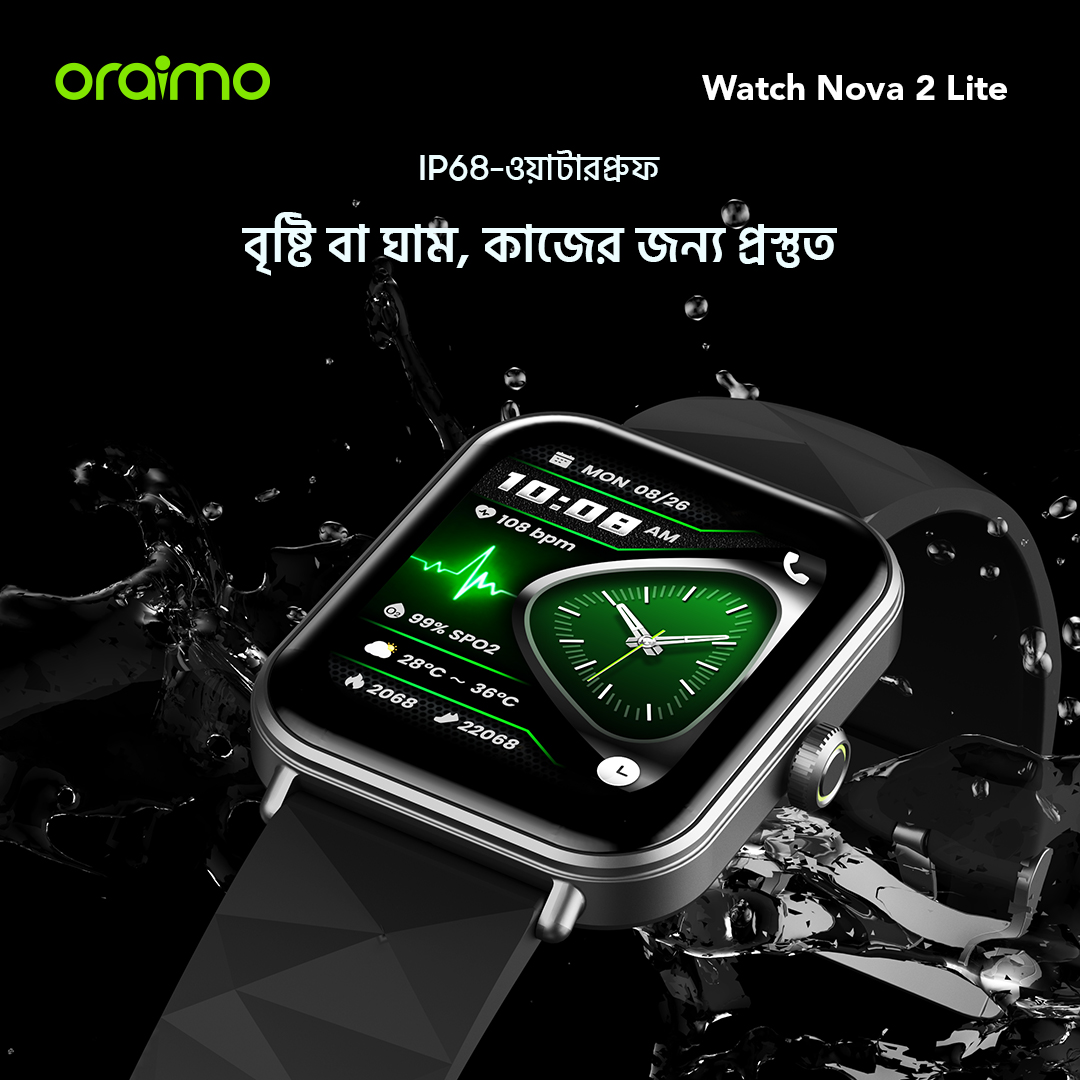 oraimo smart watch watch nova2 lite osw 814l waterproof bd 7