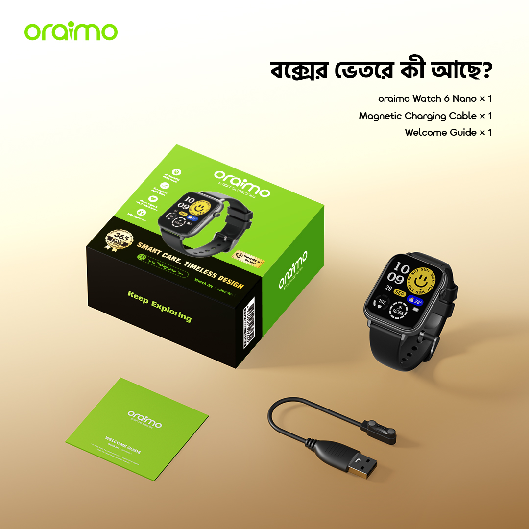 oraimo smart watch watch 6n osw 8000n in the box 11 BD